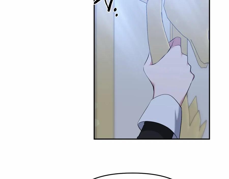 《恶女公爵的真面目》第6话 隐藏本性 第123页