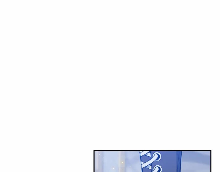 《恶女公爵的真面目》第6话 隐藏本性 第134页