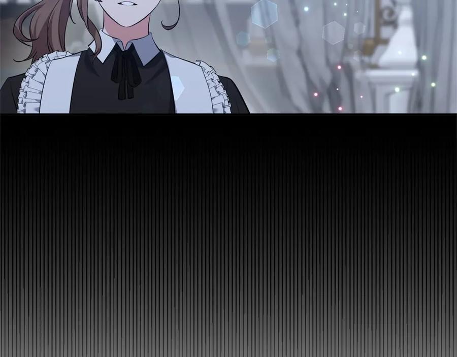 《恶女公爵的真面目》第6话 隐藏本性 第119页