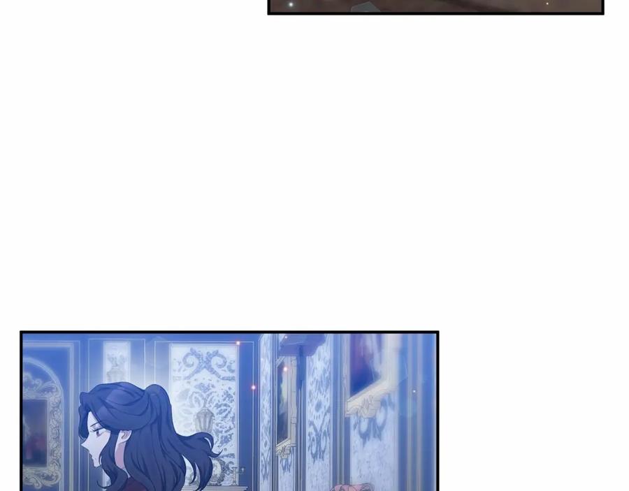 《恶女公爵的真面目》第6话 隐藏本性 第136页
