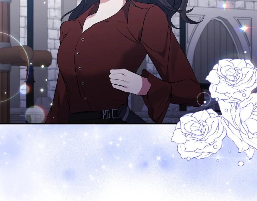 《恶女公爵的真面目》第69话 圣女的闲话 第34页
