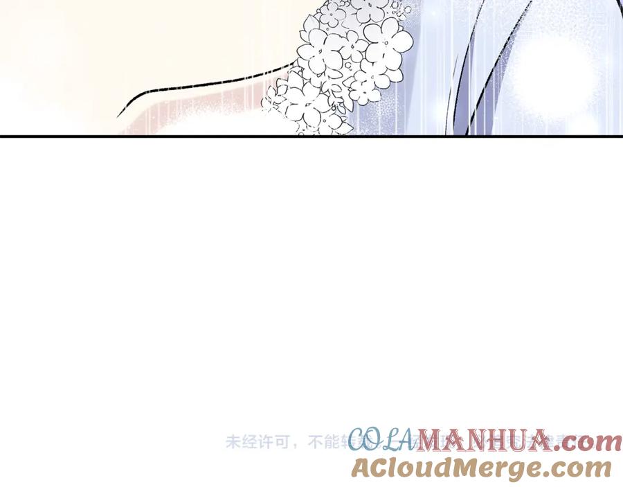 《恶女公爵的真面目》第69话 圣女的闲话 第189页