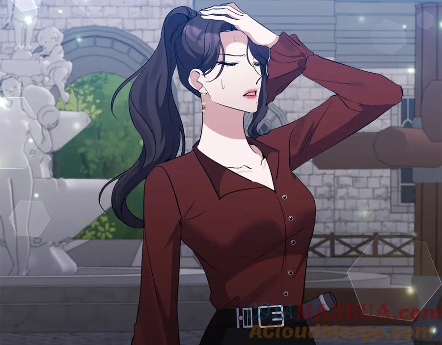 《恶女公爵的真面目》第69话 圣女的闲话 第25页