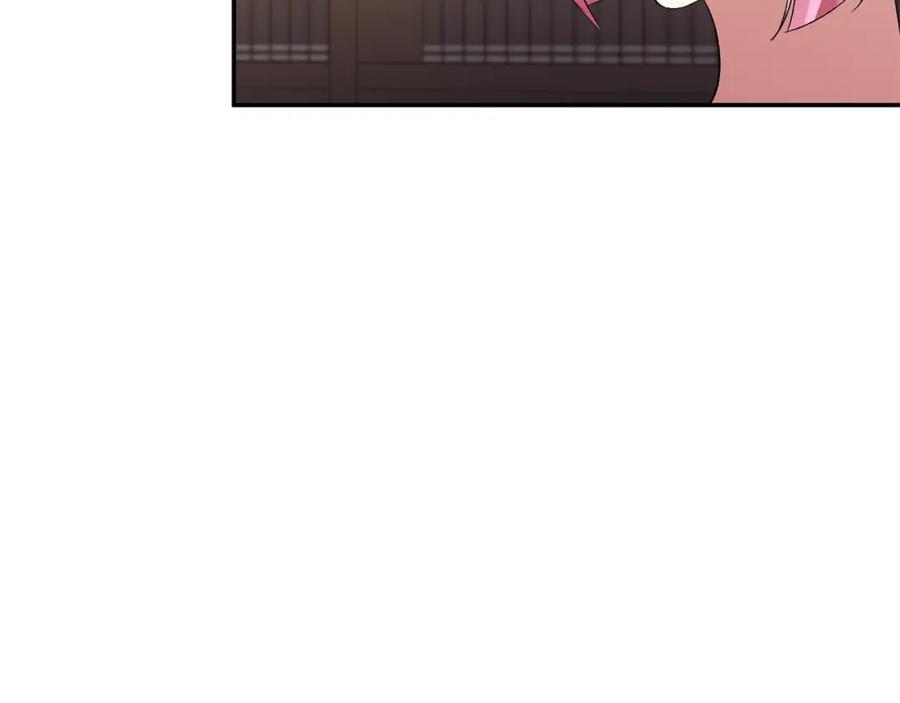 《恶女公爵的真面目》第69话 圣女的闲话 第168页