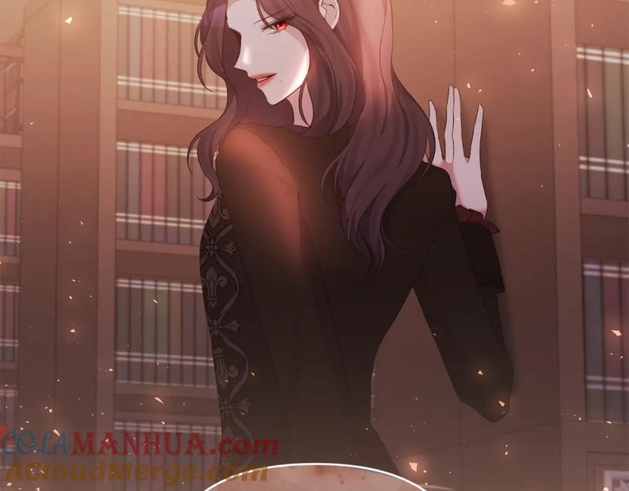 《恶女公爵的真面目》第69话 圣女的闲话 第157页
