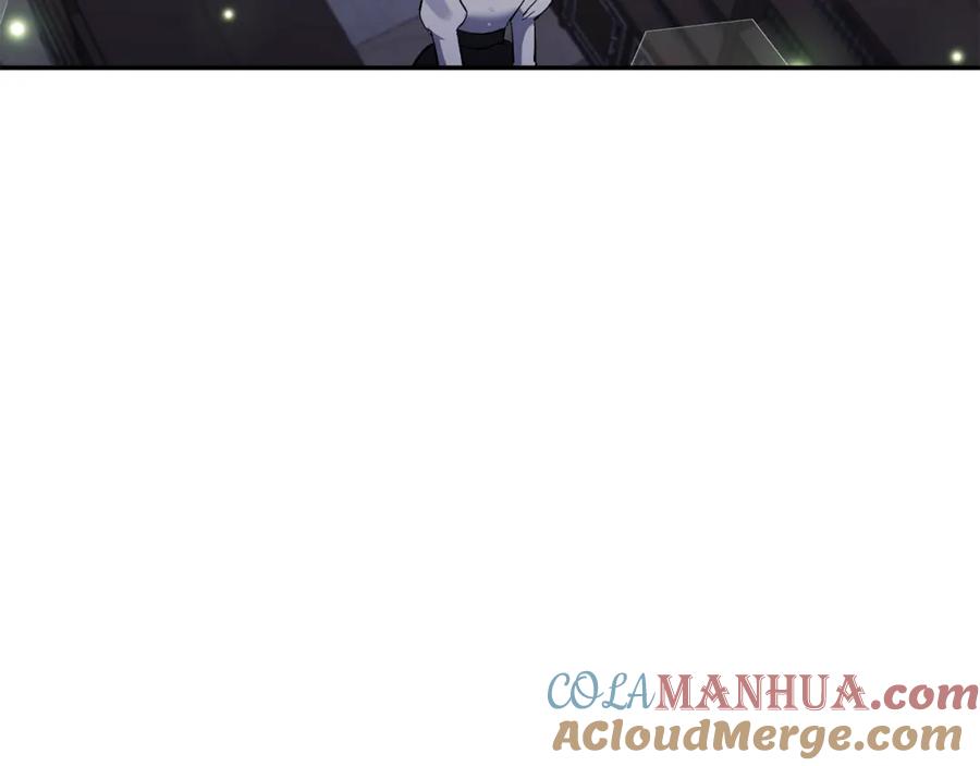 《恶女公爵的真面目》第69话 圣女的闲话 第93页