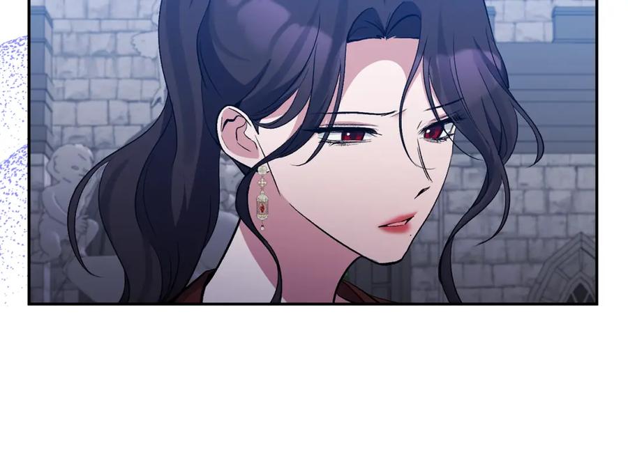 《恶女公爵的真面目》第69话 圣女的闲话 第27页