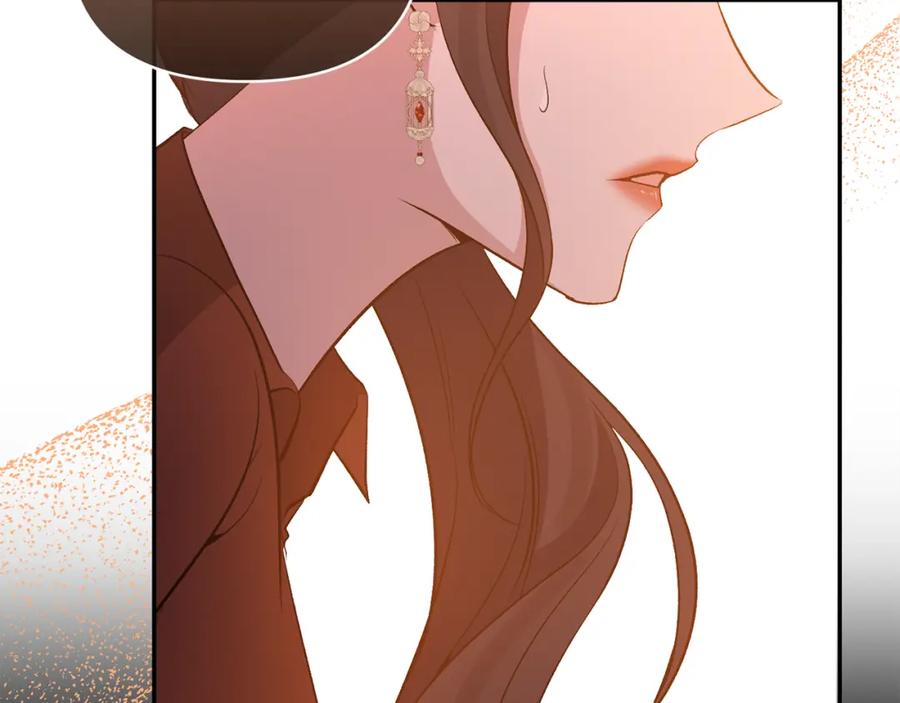 《恶女公爵的真面目》第69话 圣女的闲话 第10页