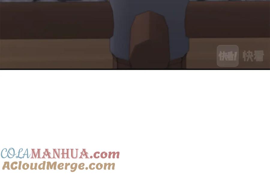 《恶女公爵的真面目》第69话 圣女的闲话 第17页