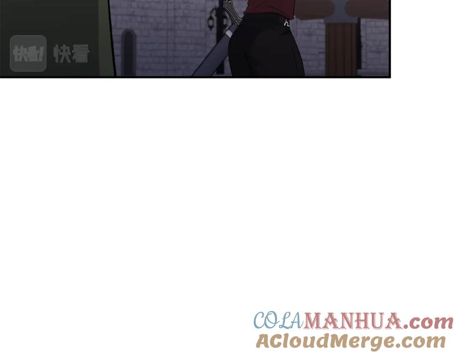 《恶女公爵的真面目》第69话 圣女的闲话 第45页