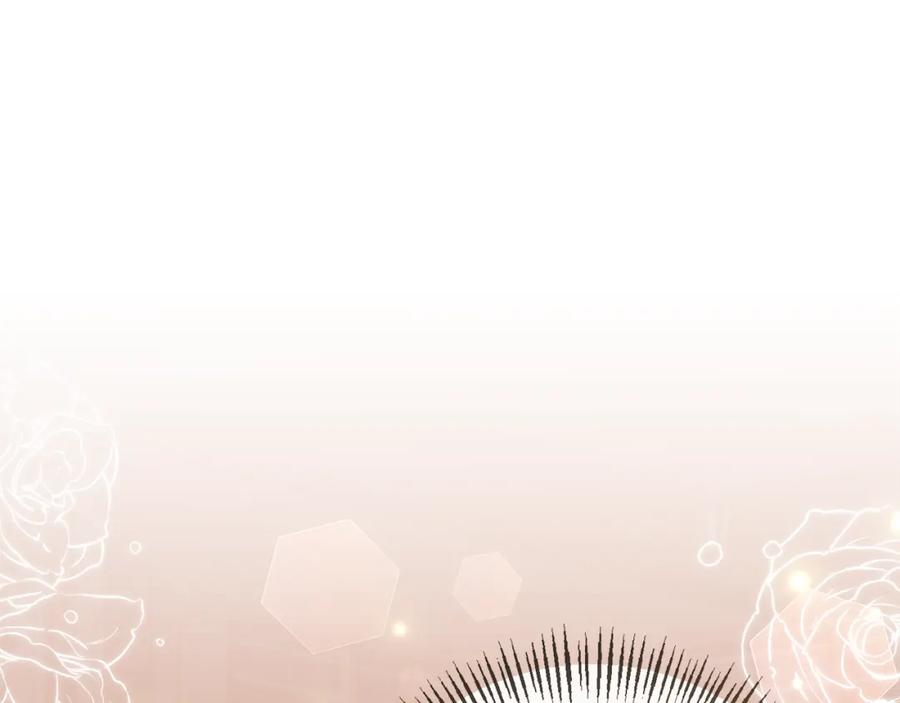 《恶女公爵的真面目》第69话 圣女的闲话 第79页