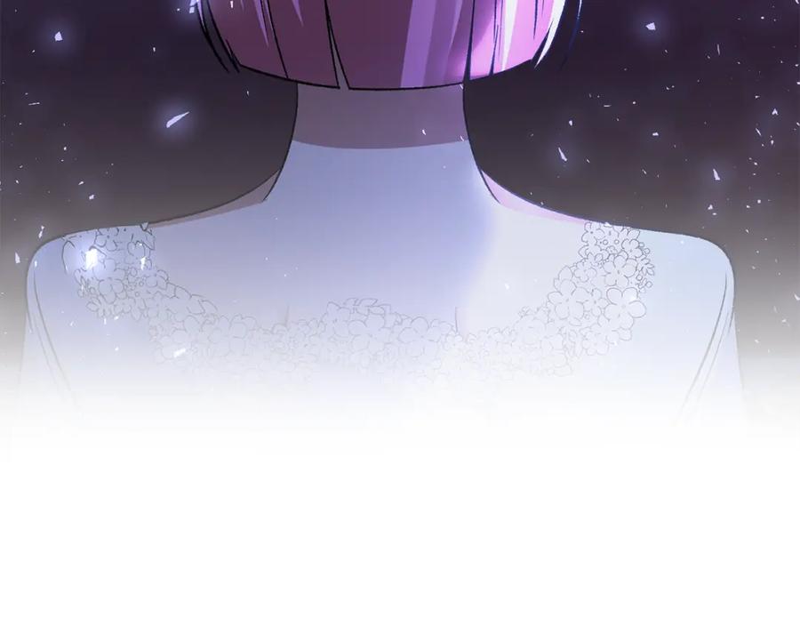 《恶女公爵的真面目》第69话 圣女的闲话 第184页