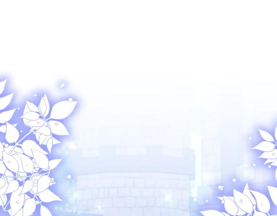 《恶女公爵的真面目》第69话 圣女的闲话 第39页