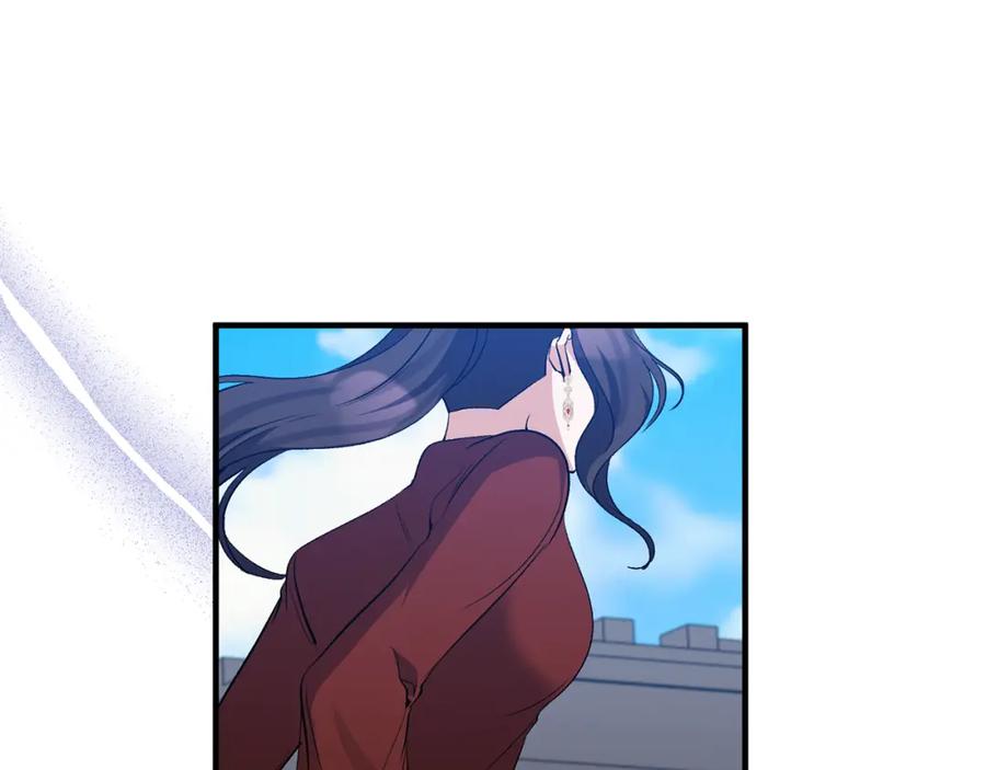 《恶女公爵的真面目》第69话 圣女的闲话 第22页