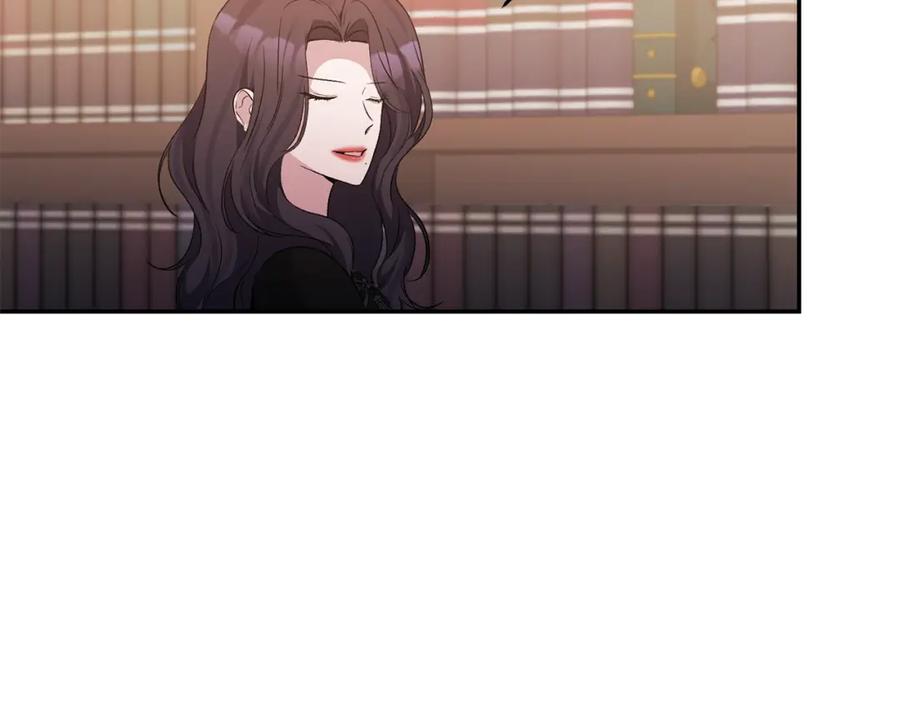 《恶女公爵的真面目》第69话 圣女的闲话 第147页