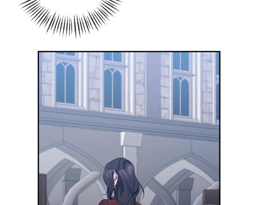 《恶女公爵的真面目》第69话 圣女的闲话 第36页