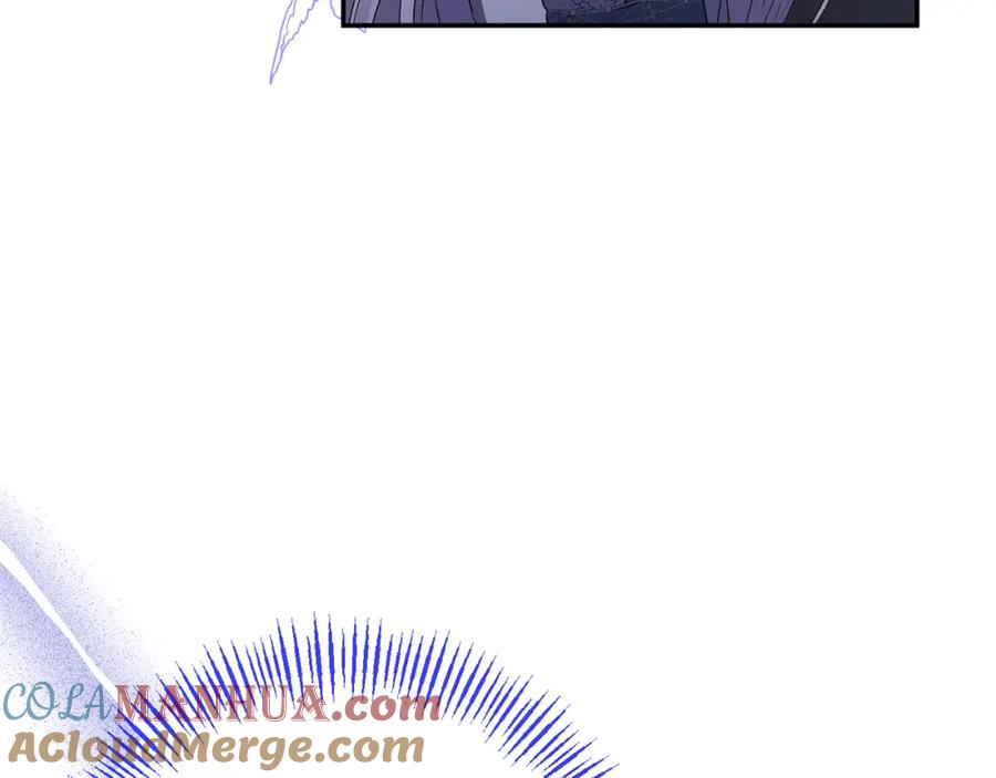 《恶女公爵的真面目》第70话 试探 第33页
