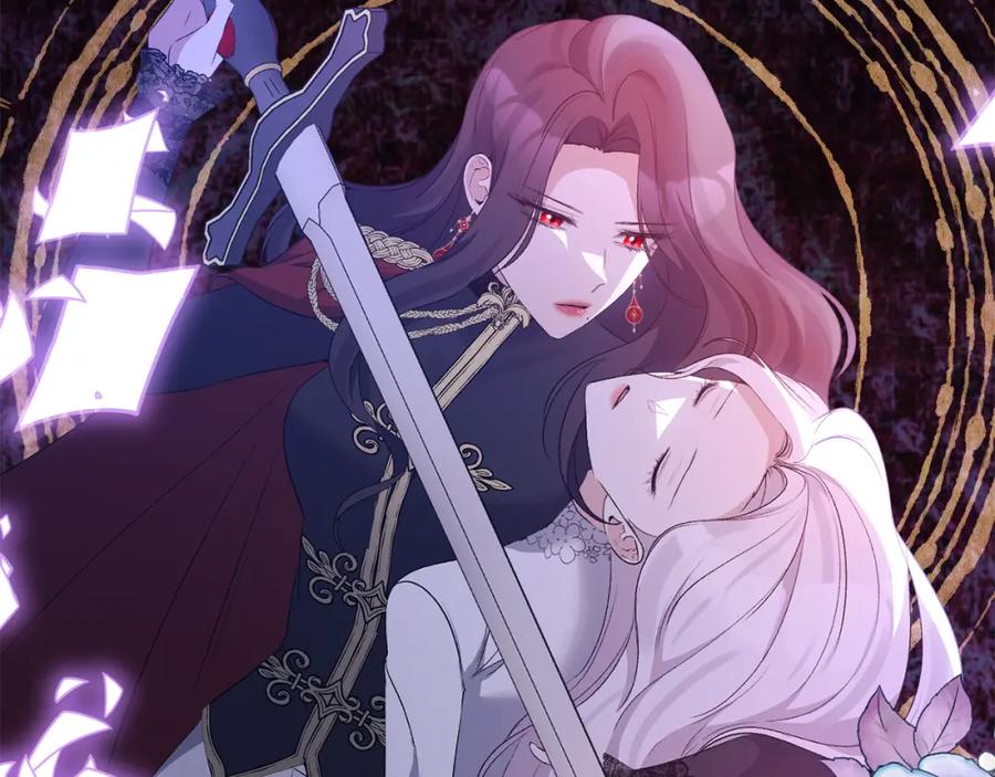《恶女公爵的真面目》第71话 圣女的阴谋 第148页