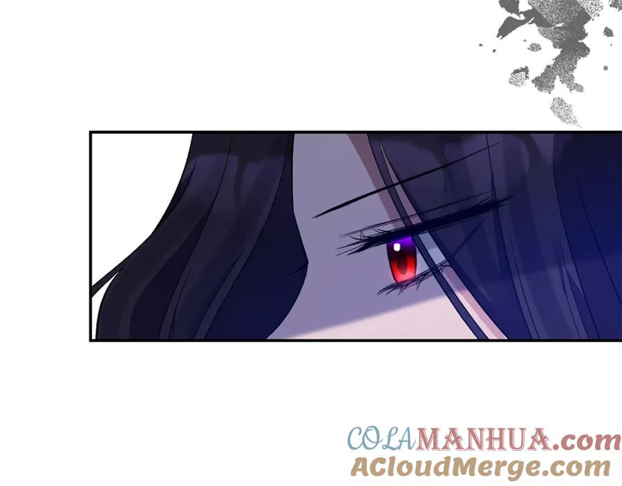 《恶女公爵的真面目》第71话 圣女的阴谋 第61页