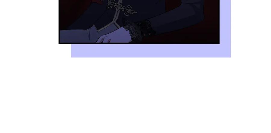 《恶女公爵的真面目》第71话 圣女的阴谋 第80页