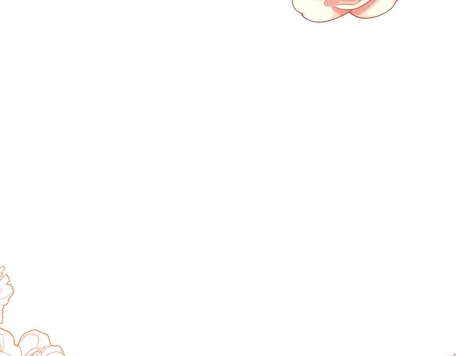 《恶女公爵的真面目》第71话 圣女的阴谋 第48页