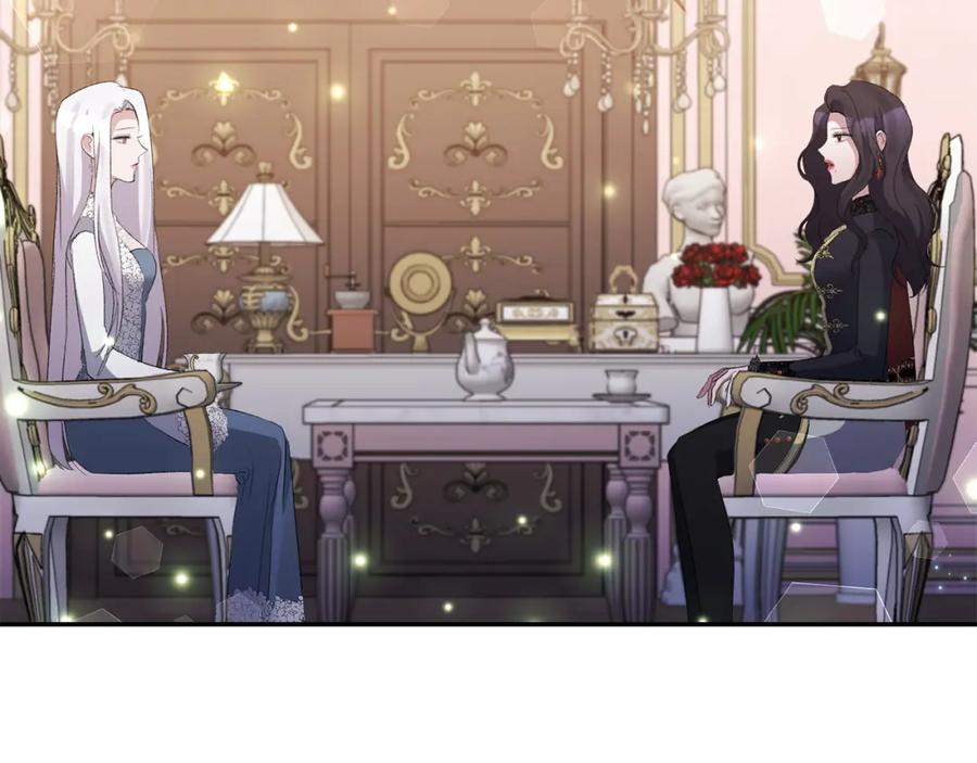 《恶女公爵的真面目》第71话 圣女的阴谋 第34页
