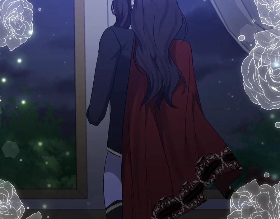 《恶女公爵的真面目》第71话 圣女的阴谋 第136页