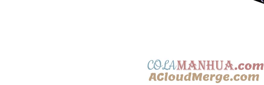《恶女公爵的真面目》第71话 圣女的阴谋 第189页