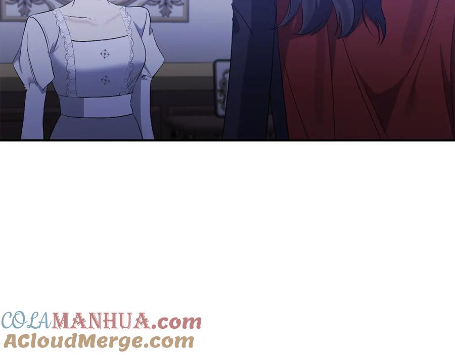 《恶女公爵的真面目》第71话 圣女的阴谋 第169页
