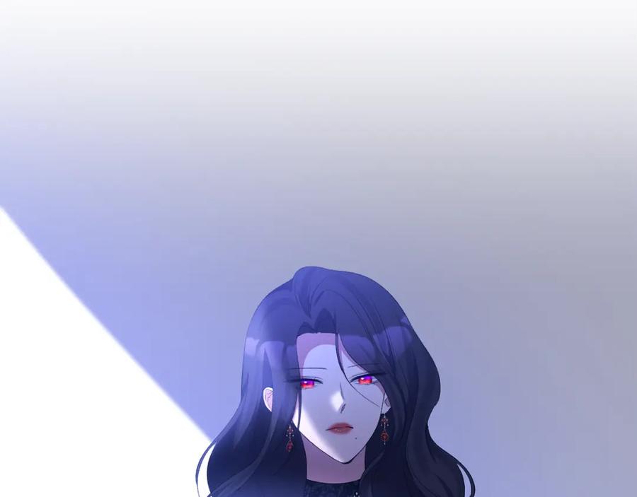 《恶女公爵的真面目》第71话 圣女的阴谋 第183页