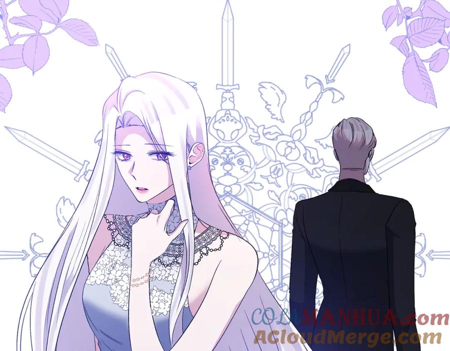 《恶女公爵的真面目》第71话 圣女的阴谋 第113页