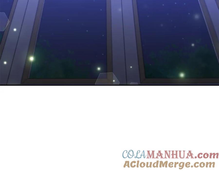 《恶女公爵的真面目》第71话 圣女的阴谋 第77页