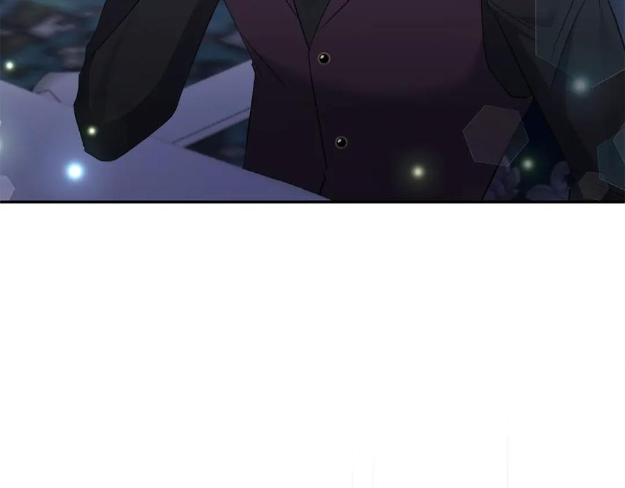 《恶女公爵的真面目》第72话 危险的女人 第55页