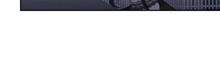 《恶女公爵的真面目》第72话 危险的女人 第99页