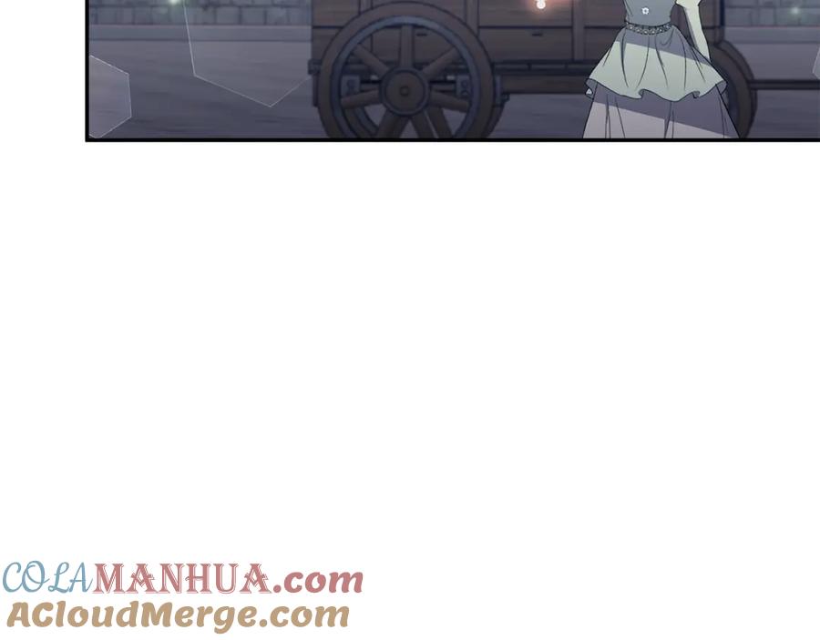 《恶女公爵的真面目》第72话 危险的女人 第189页