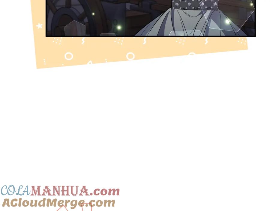 《恶女公爵的真面目》第72话 危险的女人 第137页