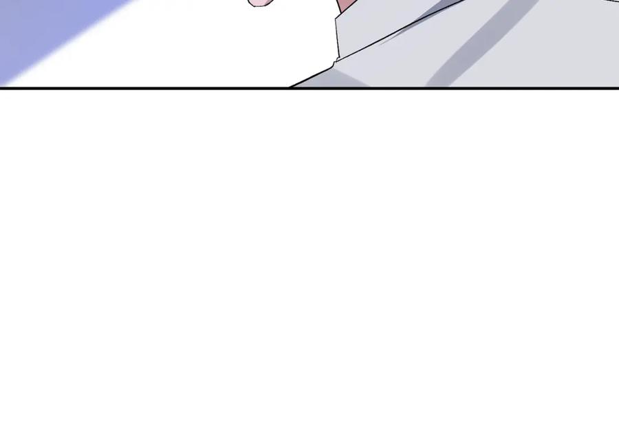 《恶女公爵的真面目》第72话 危险的女人 第91页