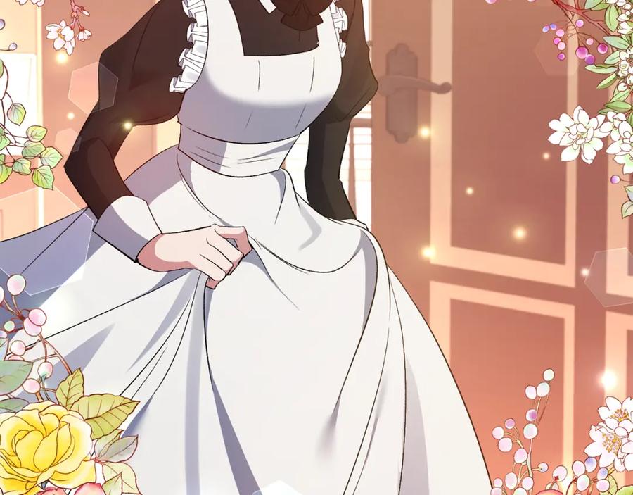 《恶女公爵的真面目》第73话 我只对你感兴趣 第174页
