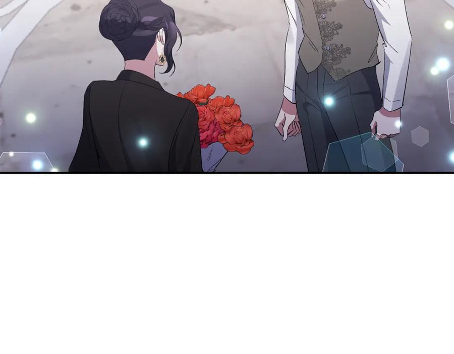 《恶女公爵的真面目》第73话 我只对你感兴趣 第6页