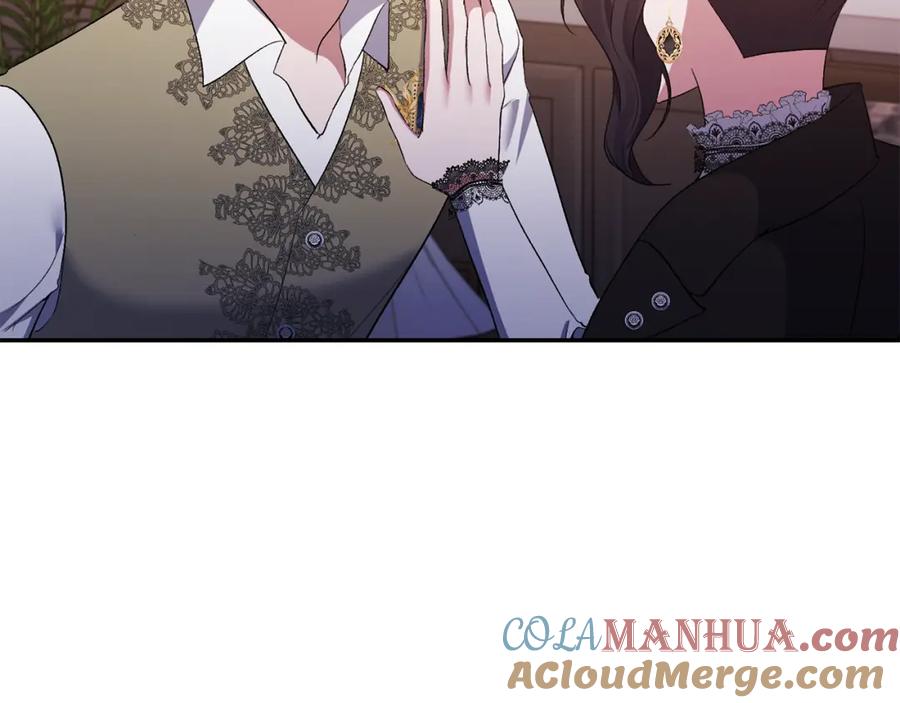 《恶女公爵的真面目》第73话 我只对你感兴趣 第153页