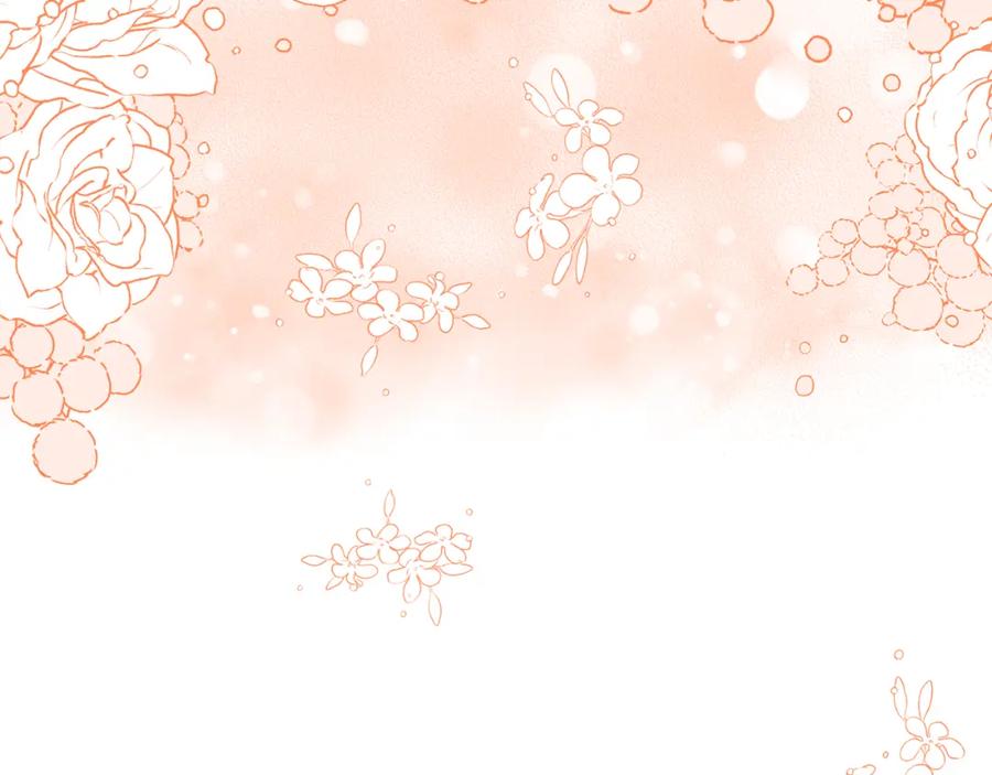 《恶女公爵的真面目》第73话 我只对你感兴趣 第22页