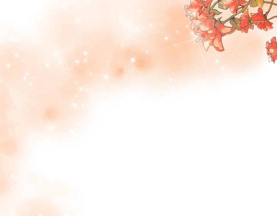 《恶女公爵的真面目》第73话 我只对你感兴趣 第28页