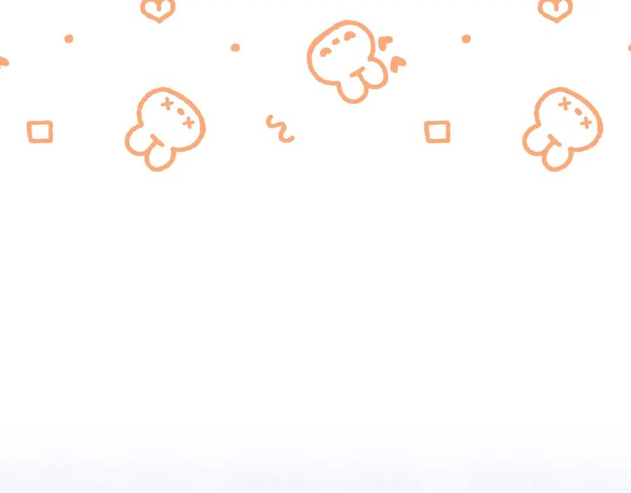《恶女公爵的真面目》第73话 我只对你感兴趣 第188页