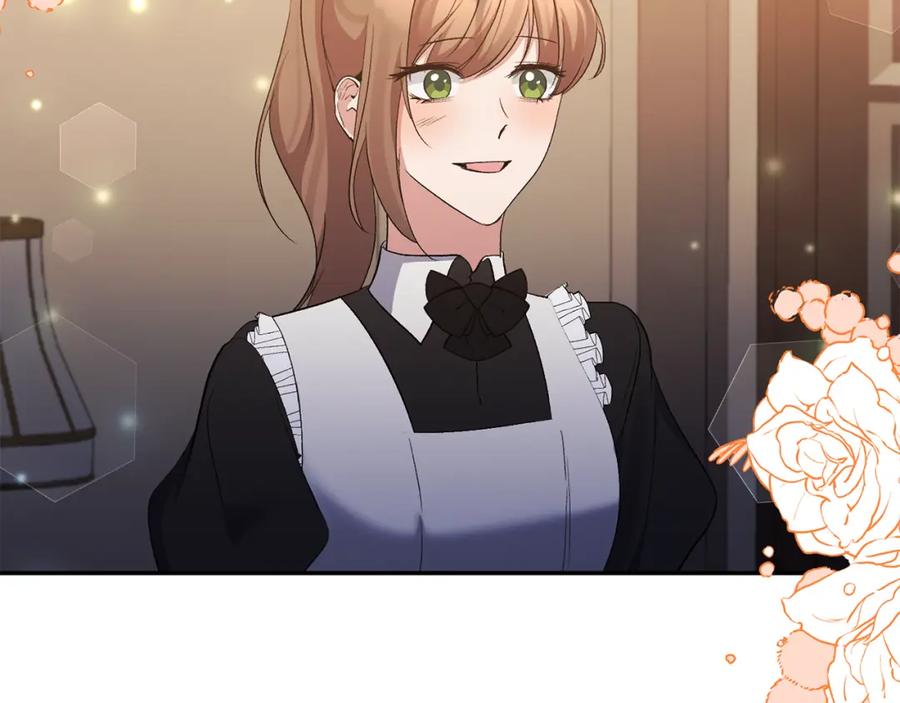 《恶女公爵的真面目》第73话 我只对你感兴趣 第184页