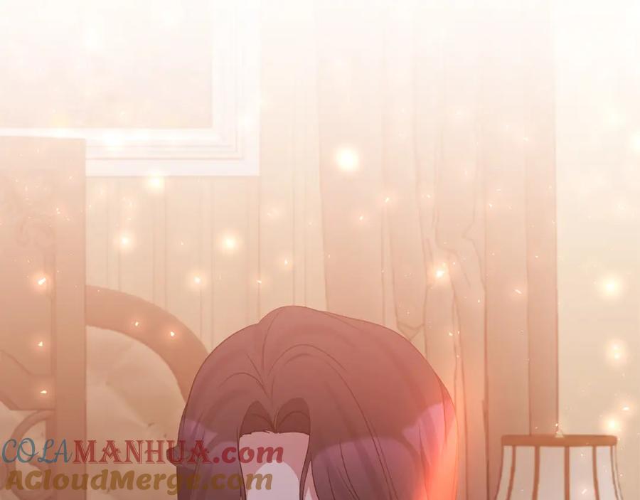 《恶女公爵的真面目》第73话 我只对你感兴趣 第81页