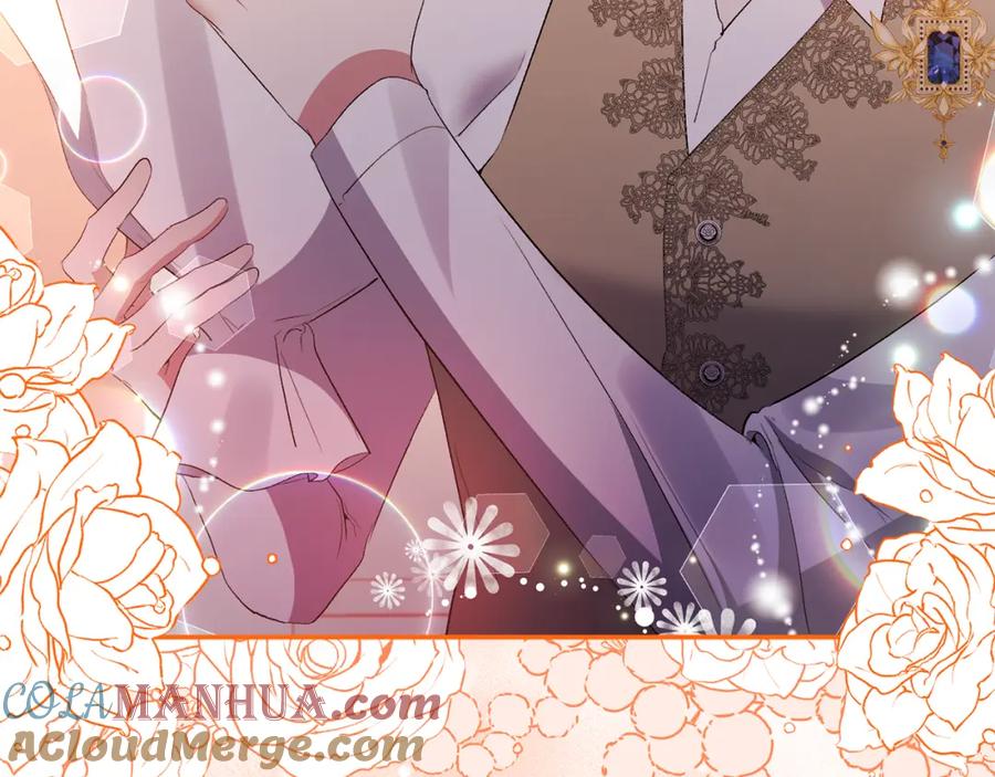 《恶女公爵的真面目》第73话 我只对你感兴趣 第21页