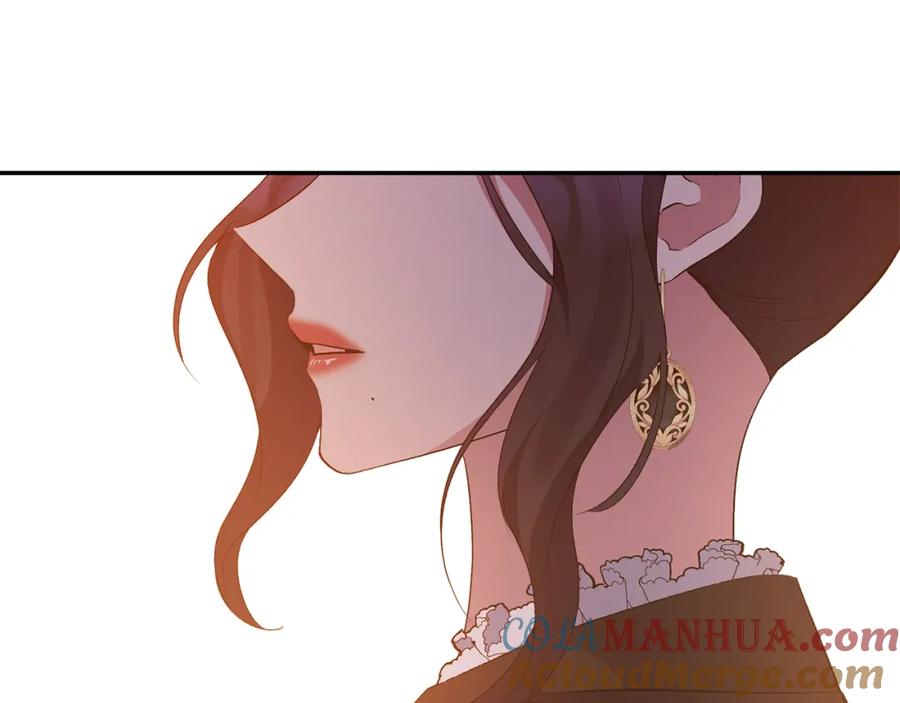 《恶女公爵的真面目》第73话 我只对你感兴趣 第125页