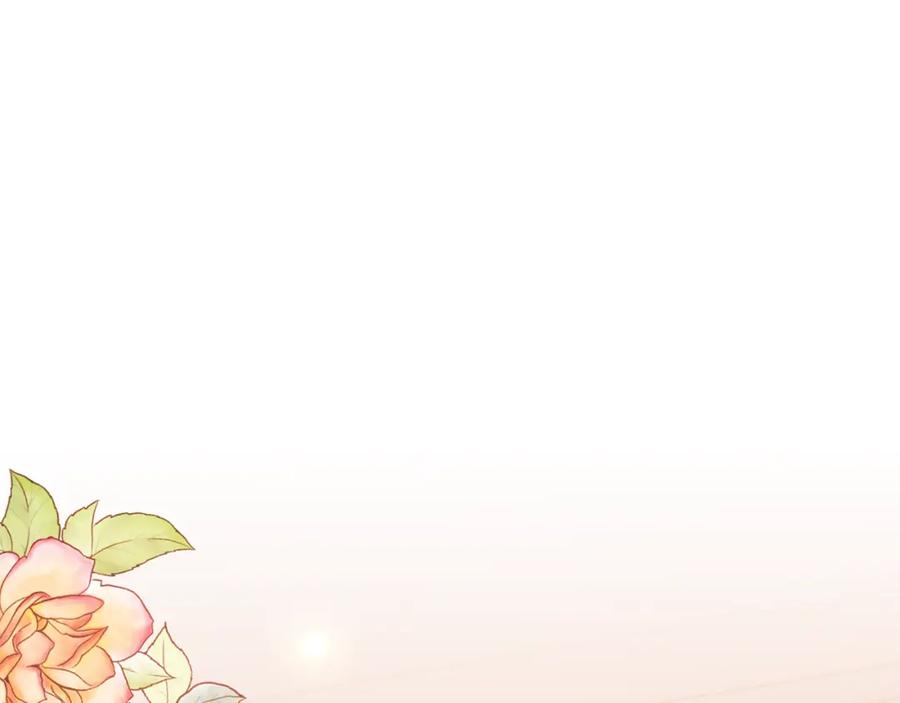 《恶女公爵的真面目》第73话 我只对你感兴趣 第111页
