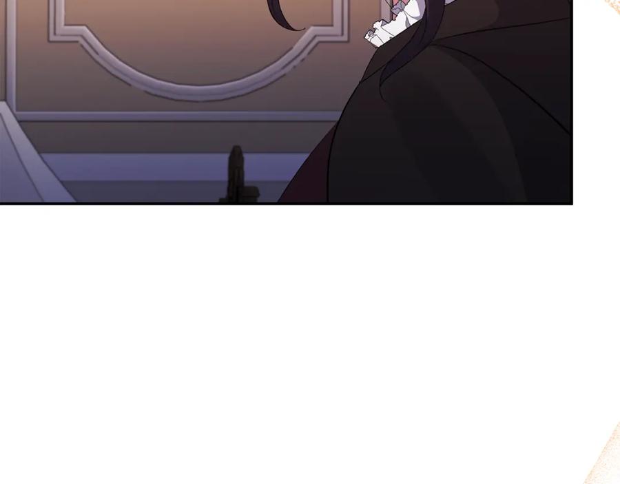 《恶女公爵的真面目》第73话 我只对你感兴趣 第106页