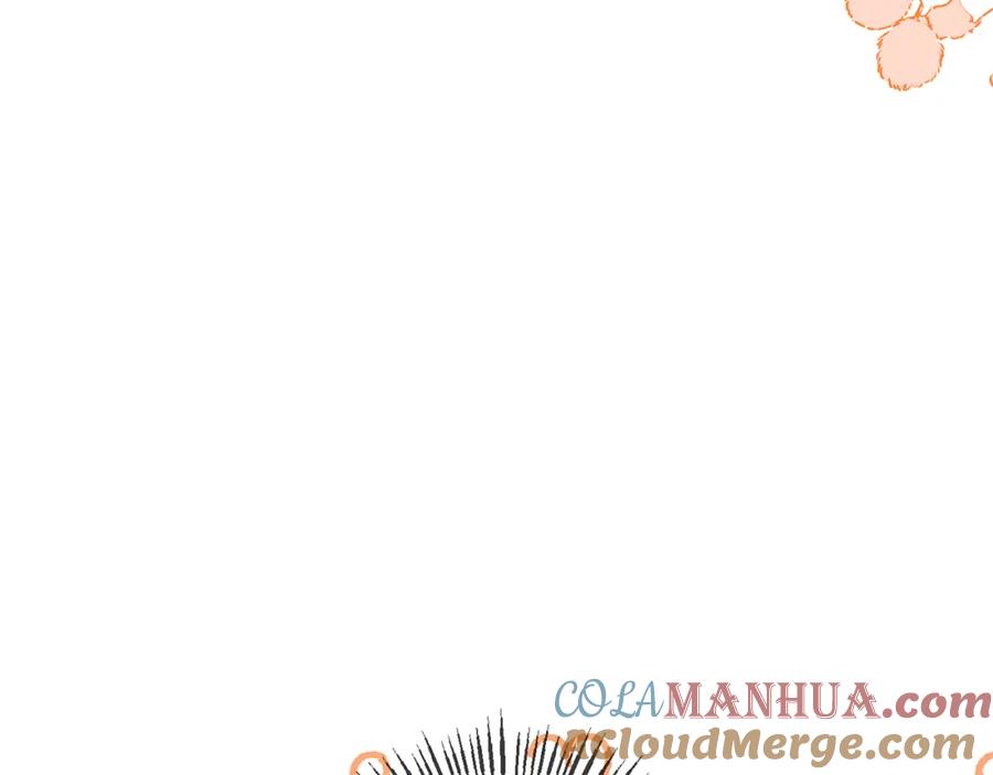 《恶女公爵的真面目》第73话 我只对你感兴趣 第185页